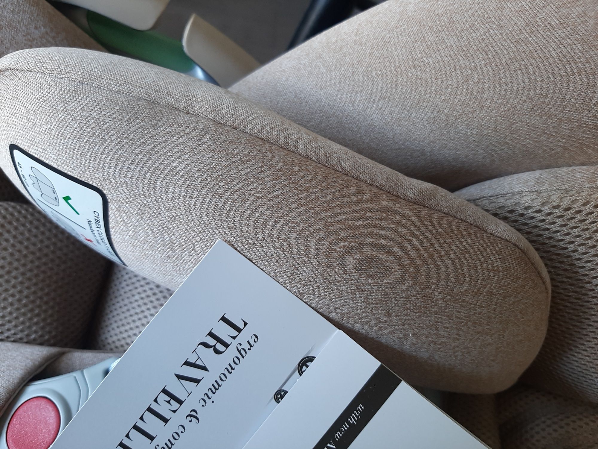 В НАЯВНОСТІ Автокрісло Cybex Cloud T i-Size PLUS Cozy Beige