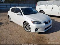 Lexus CT 200H F-Sport 2013. Детали кузова, детали моторной групы…