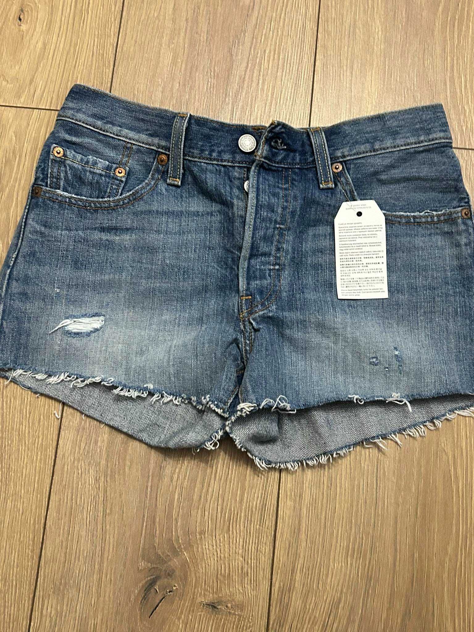 Nowe z metkami vintage spodenki levi's 501 rozmiar 25