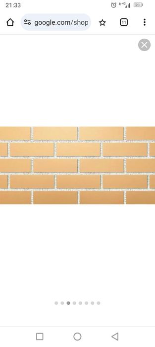 Суміш крупнозерниста Поліпласт Пораніт Пон-БBase ПСМ-081 для розшивки