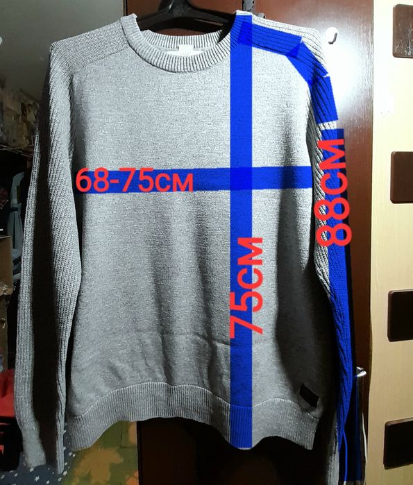 РАСПРОДАЖА Ого-го какой размерчик полувер реглан батал большой рост