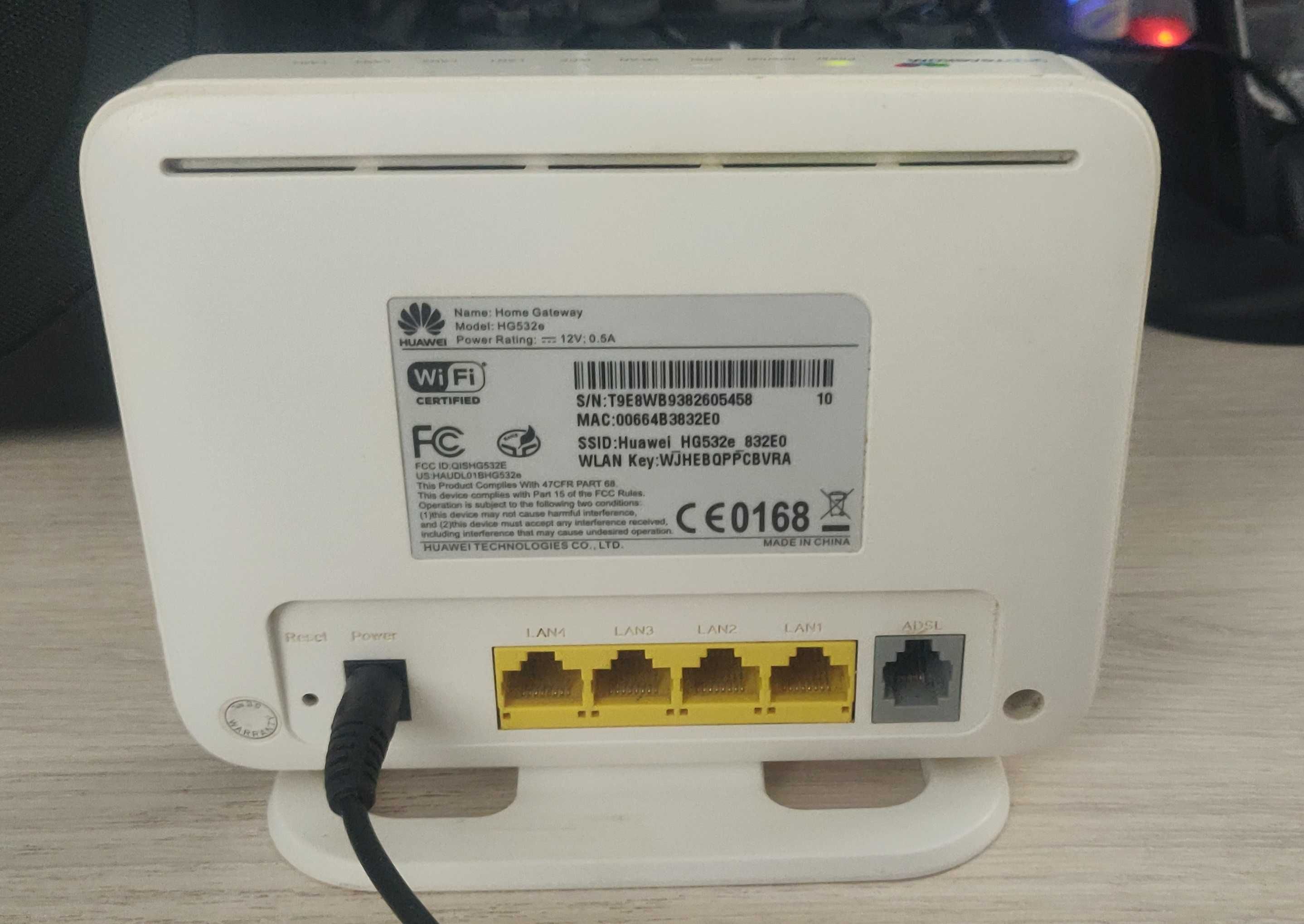 Роутер Huawei HG532e