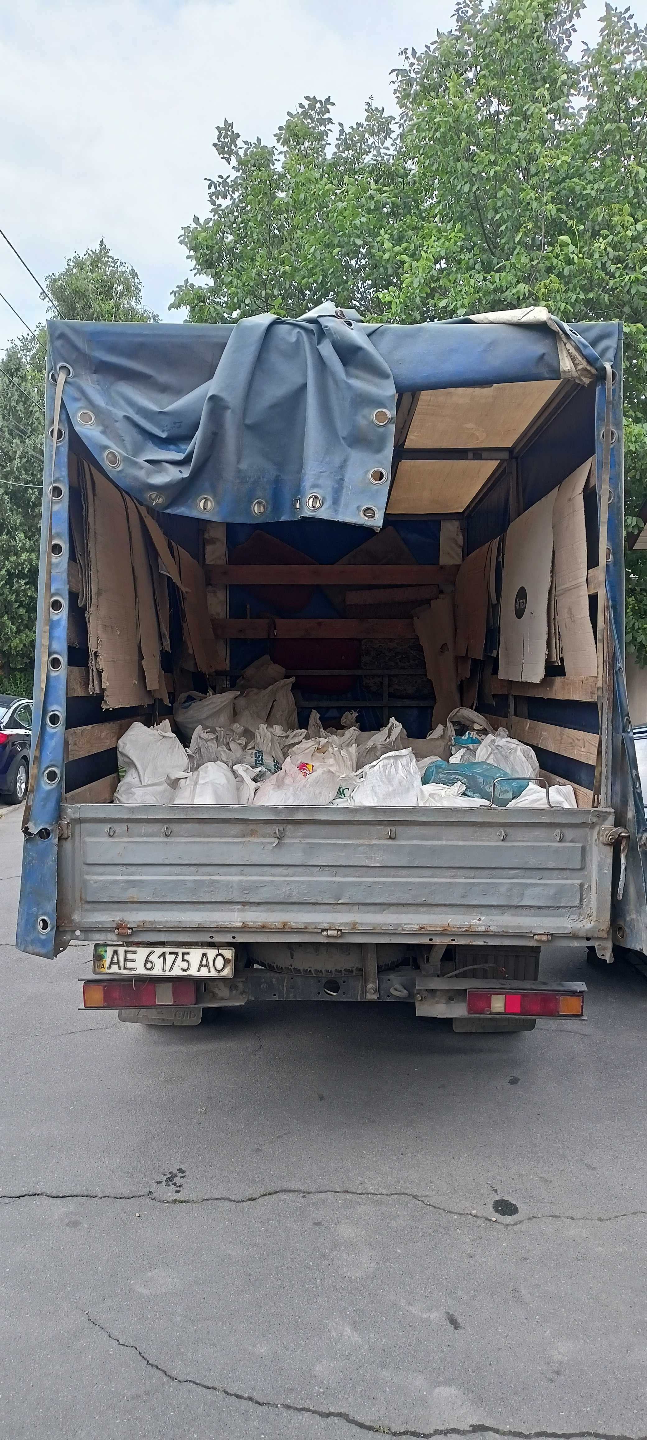 Вывоз мусора в Днепре Камаз, Газель. Вивіз сміття, Вивіз старих меблів
