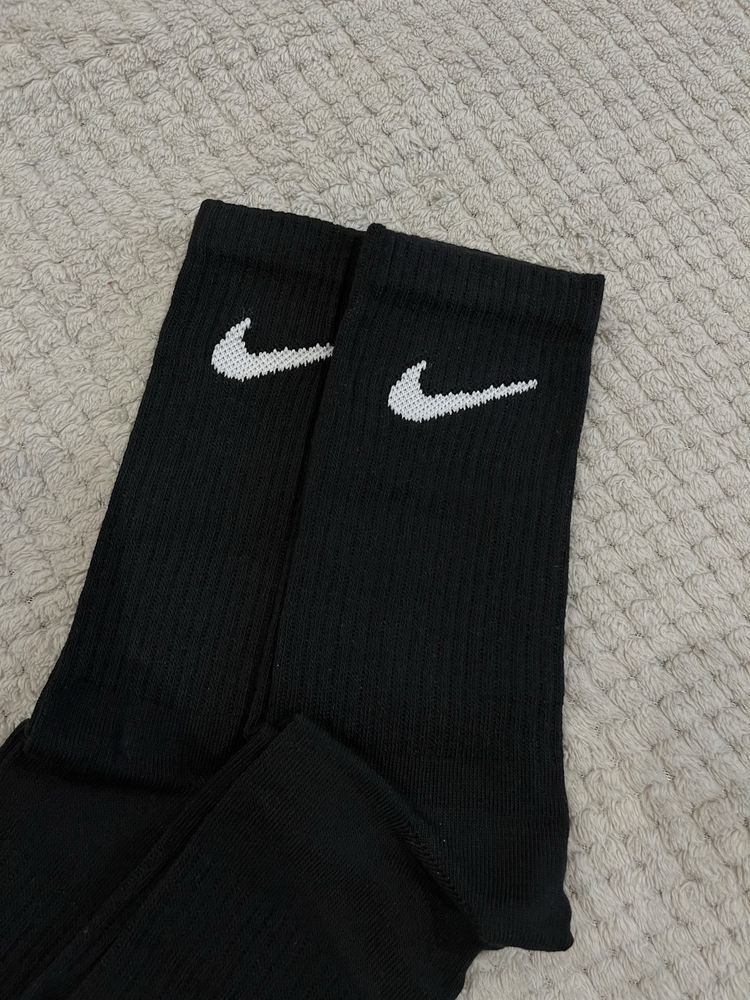 Skarpety Nike Dri-fit