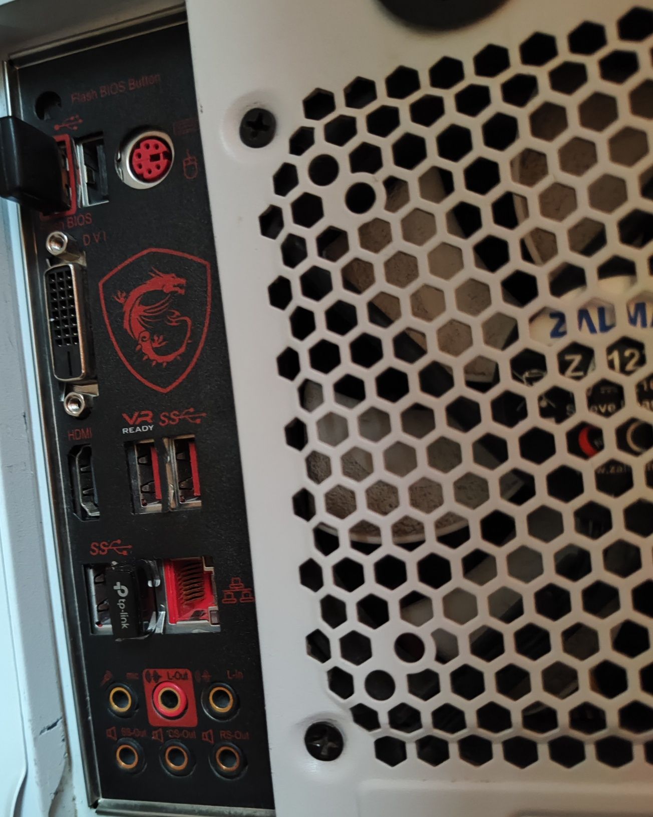 Komputer Stacjonarny / Ryzen 5 / 24GB DDR4 / 1 TB SSD / Wi-Fi /