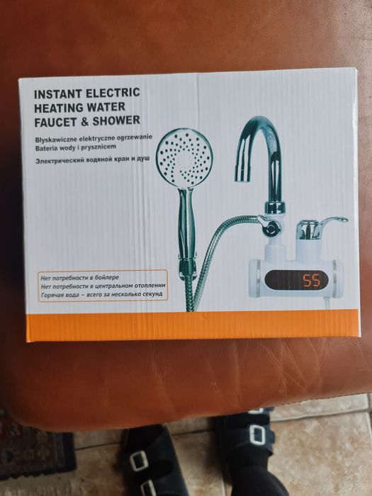 Podgrzewacz wody,przepływowy, z słuchawką prysznicową, nowy