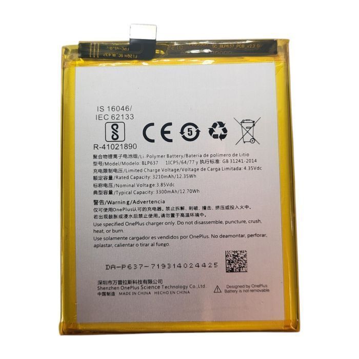 Nowa Bateria Blp637 Pasuje Do Oneplus 5 / 5T 3300 Mah