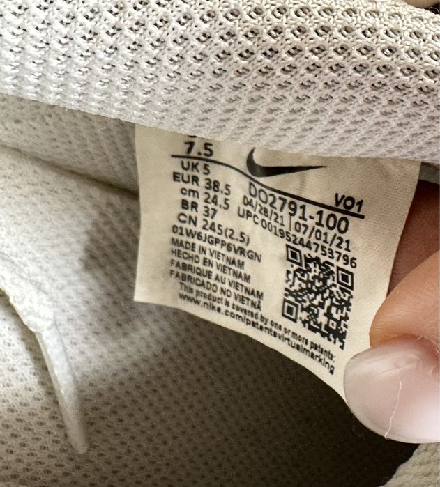 Кеди Nike Court Vision Alta