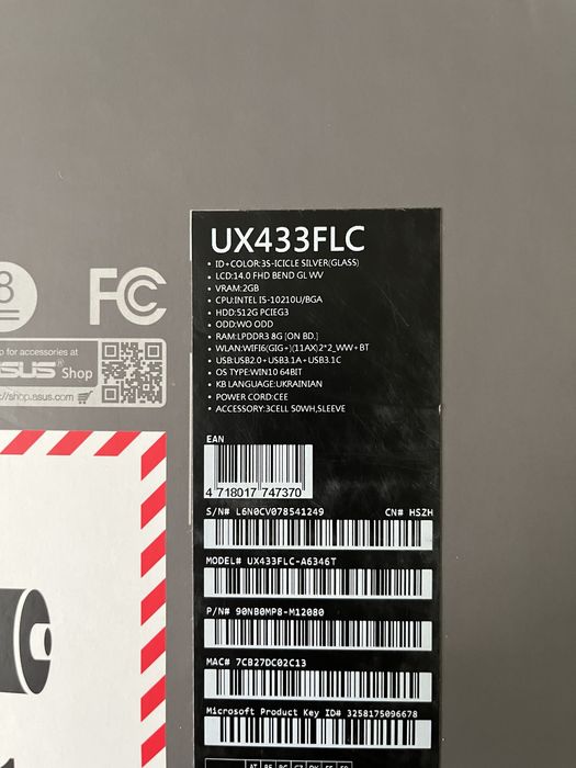 Ноутбук Asus ZenBook