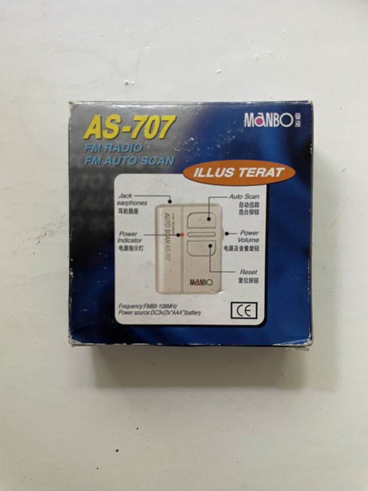 FM радіо MANBO Auto Scan AS-707 (непрацює, з коробкою)