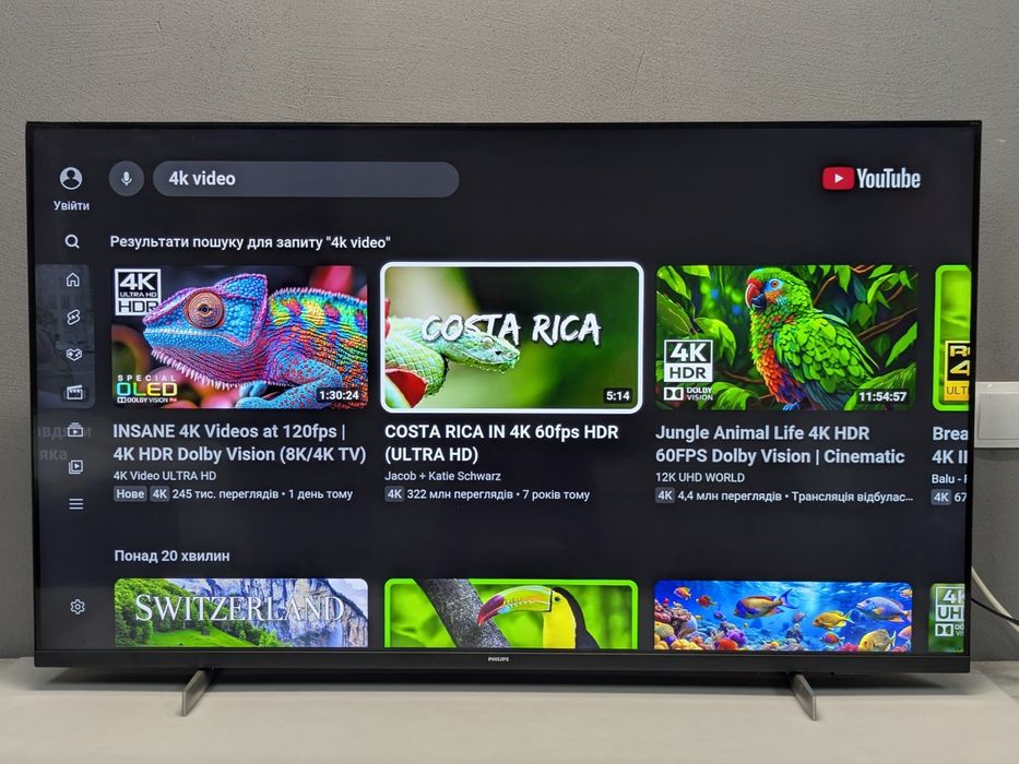 Philips 50PUS7406 4K Ultra HD Android 11, / 2022