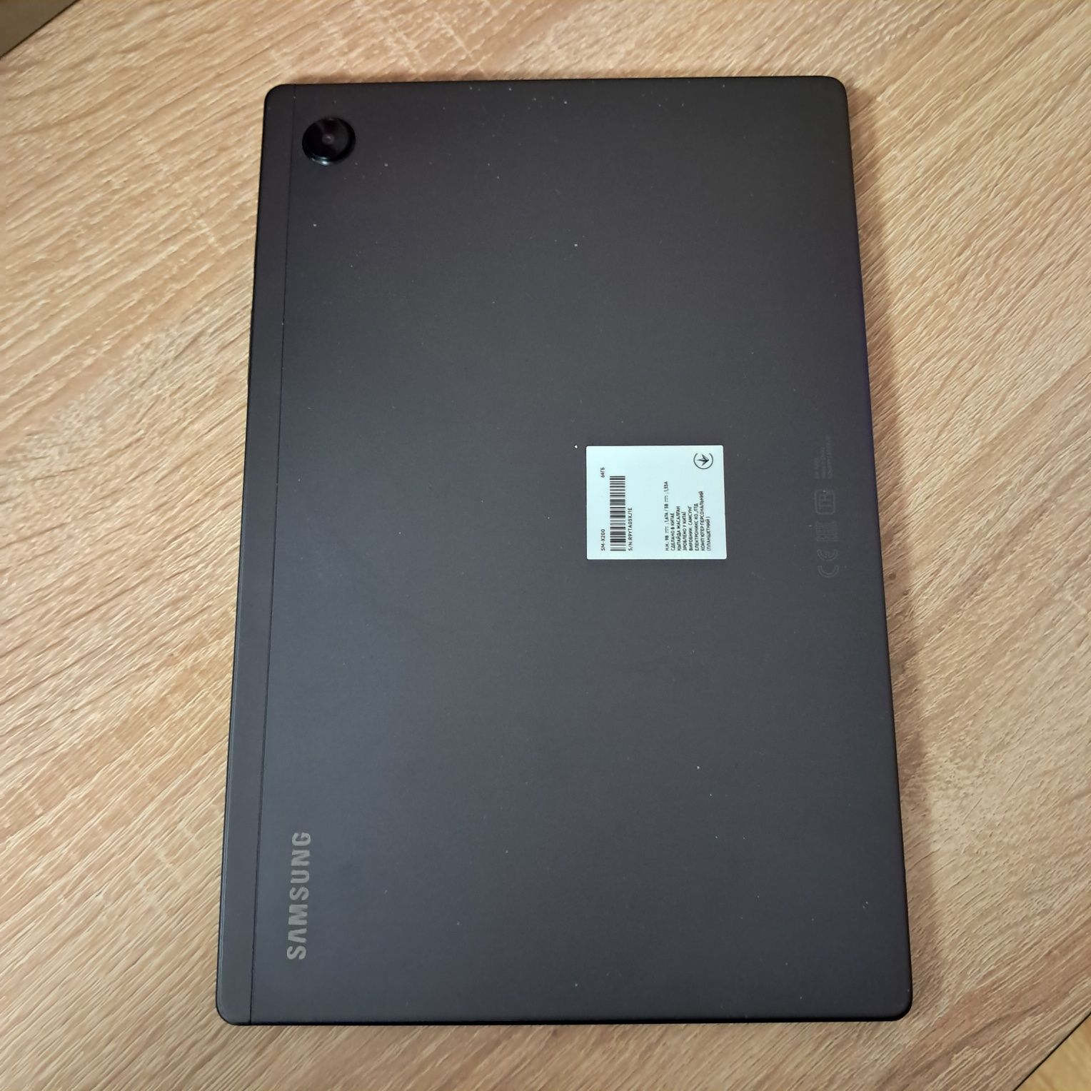 Планшет Samsung Galaxy Tab A8 4/64GB Dark Grey