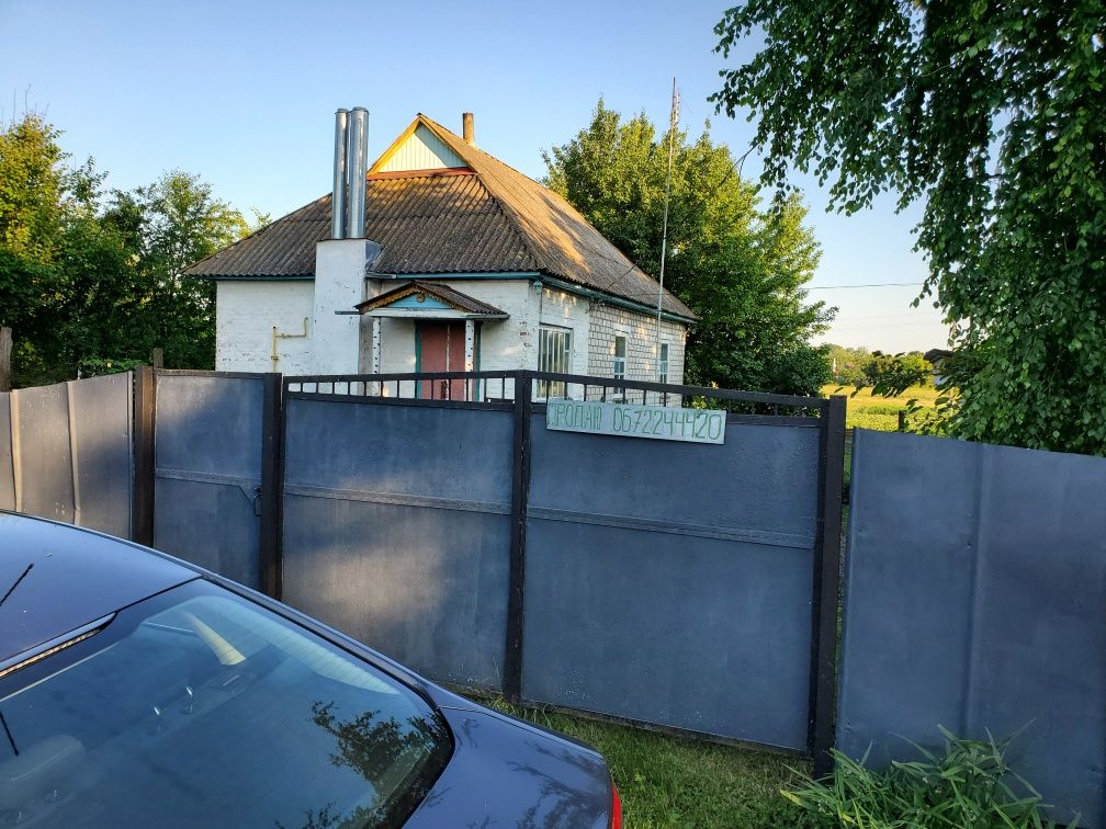 Продається будинок.Носівка, Вул. Буняківська 16.