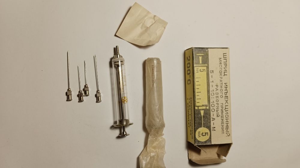 Шприц стеклянный многоразовый 5 мл. Запасные иглы, колба и колечки