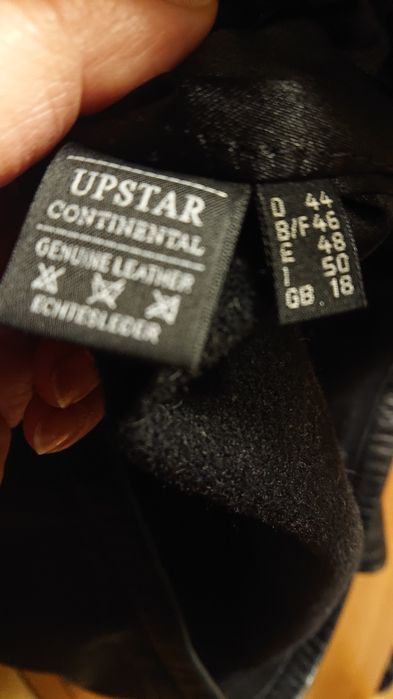 Кожаная куртка, френч, Пиджак