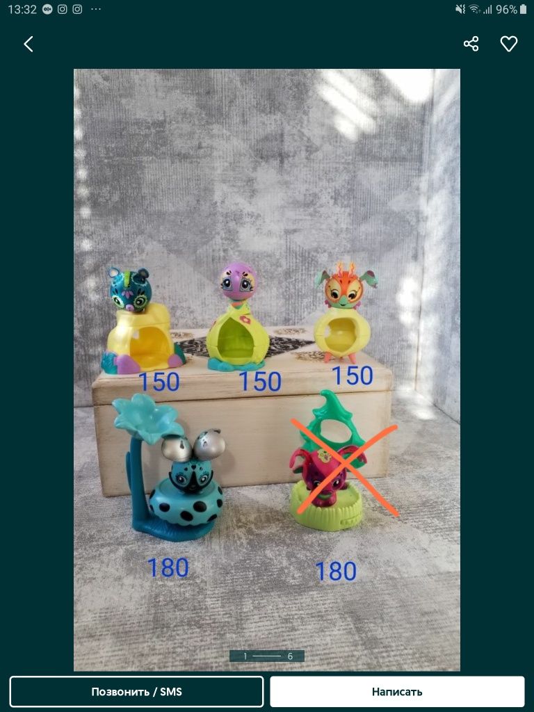 Зублес. Зублс. Zoobles. Фигурки с магнитом.  Бакуганы. Игровой набор.