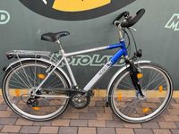 Велосипед чоловічий AERO 28 колесо, алюміній, з Німеччини!