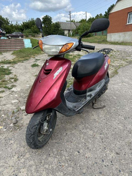 Yamaha Jog.