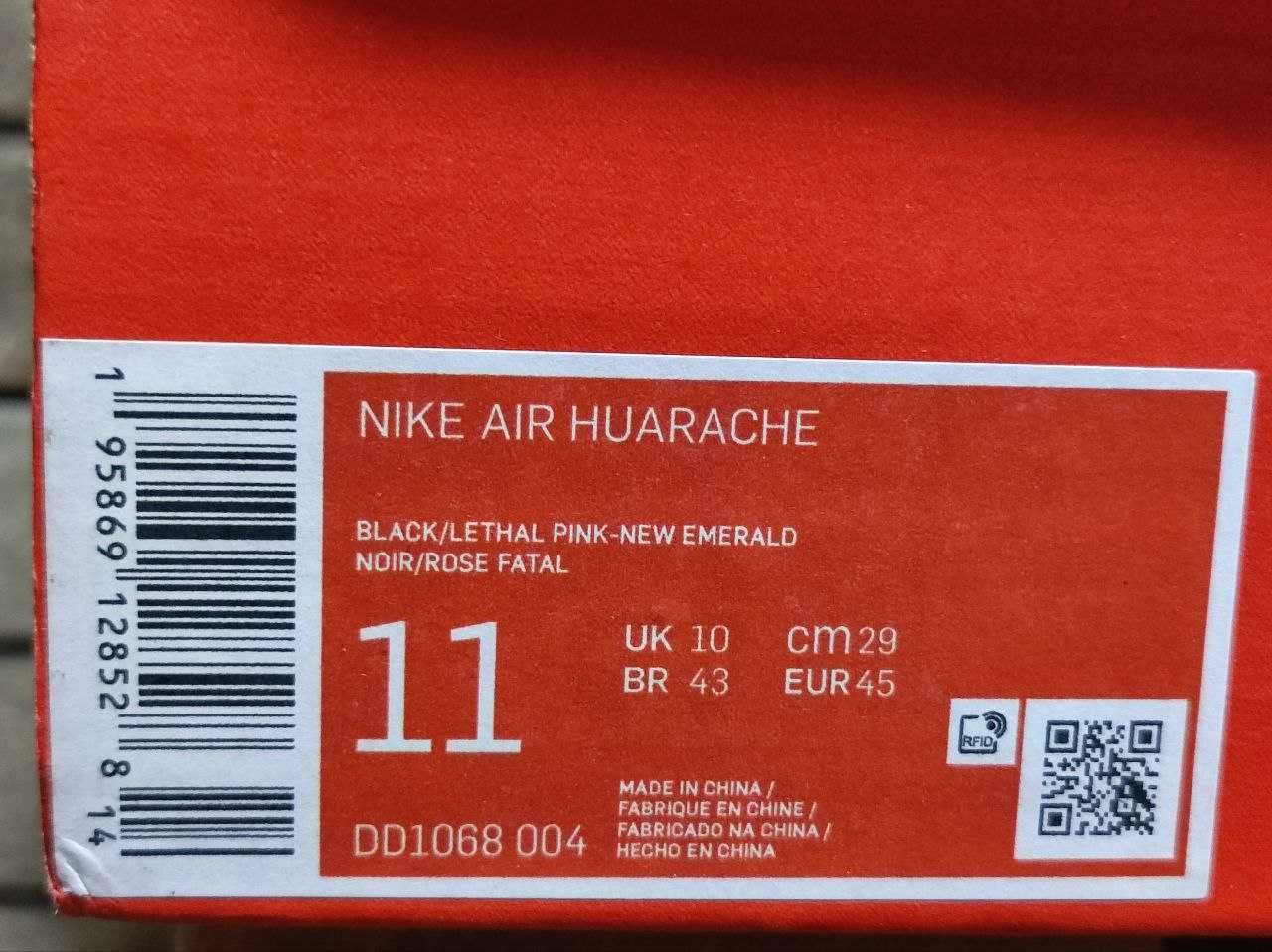 Кросівки Nike air huarache