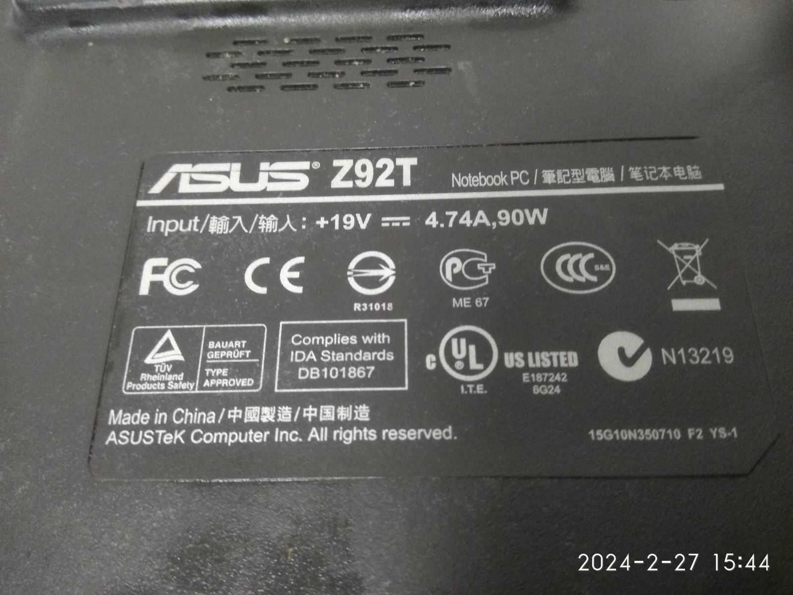 Ноутбук на запчасти  Asus z92t