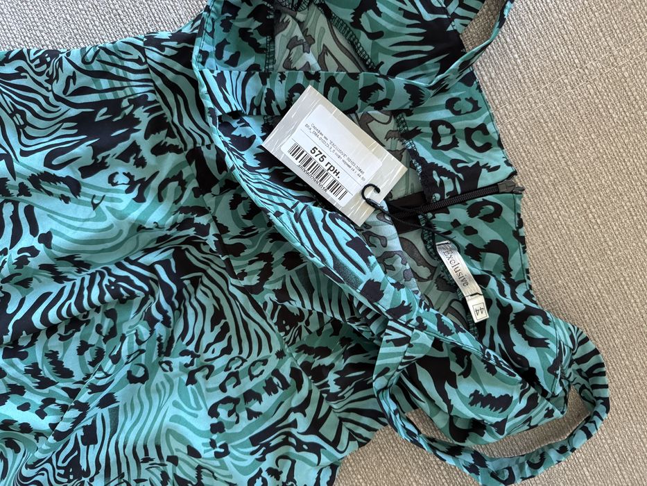 Сарафан жіночий розмір 44