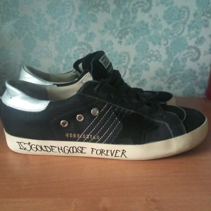 Кеди підліткові шкіряні