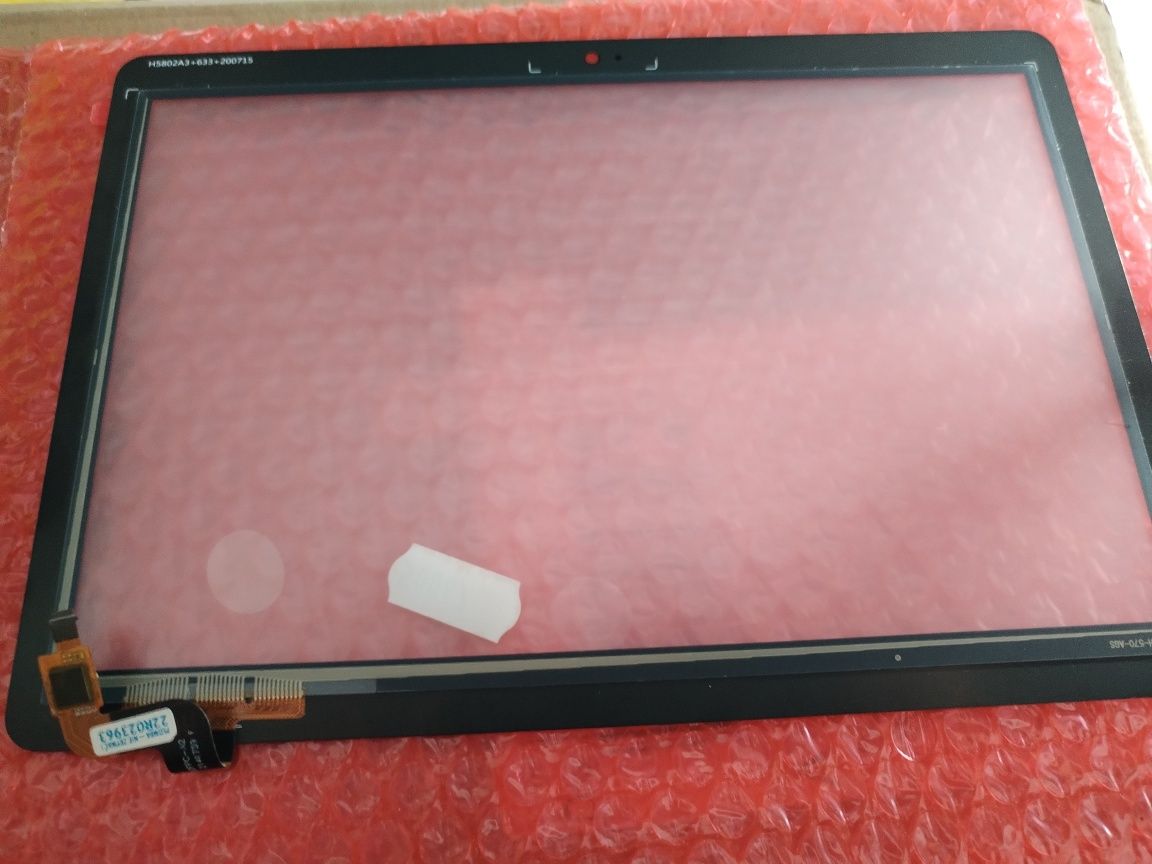 Huawei media pad T3