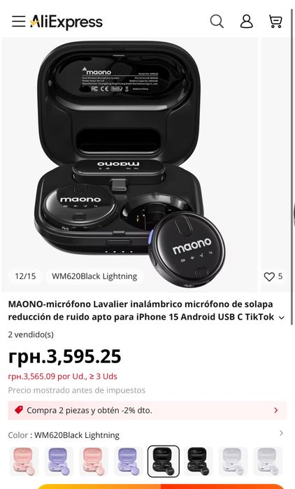 Бездротовий петличний мікрофон Maono нагрудний мікрофон lightning