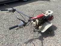 Glebogryzarka Honda F 560