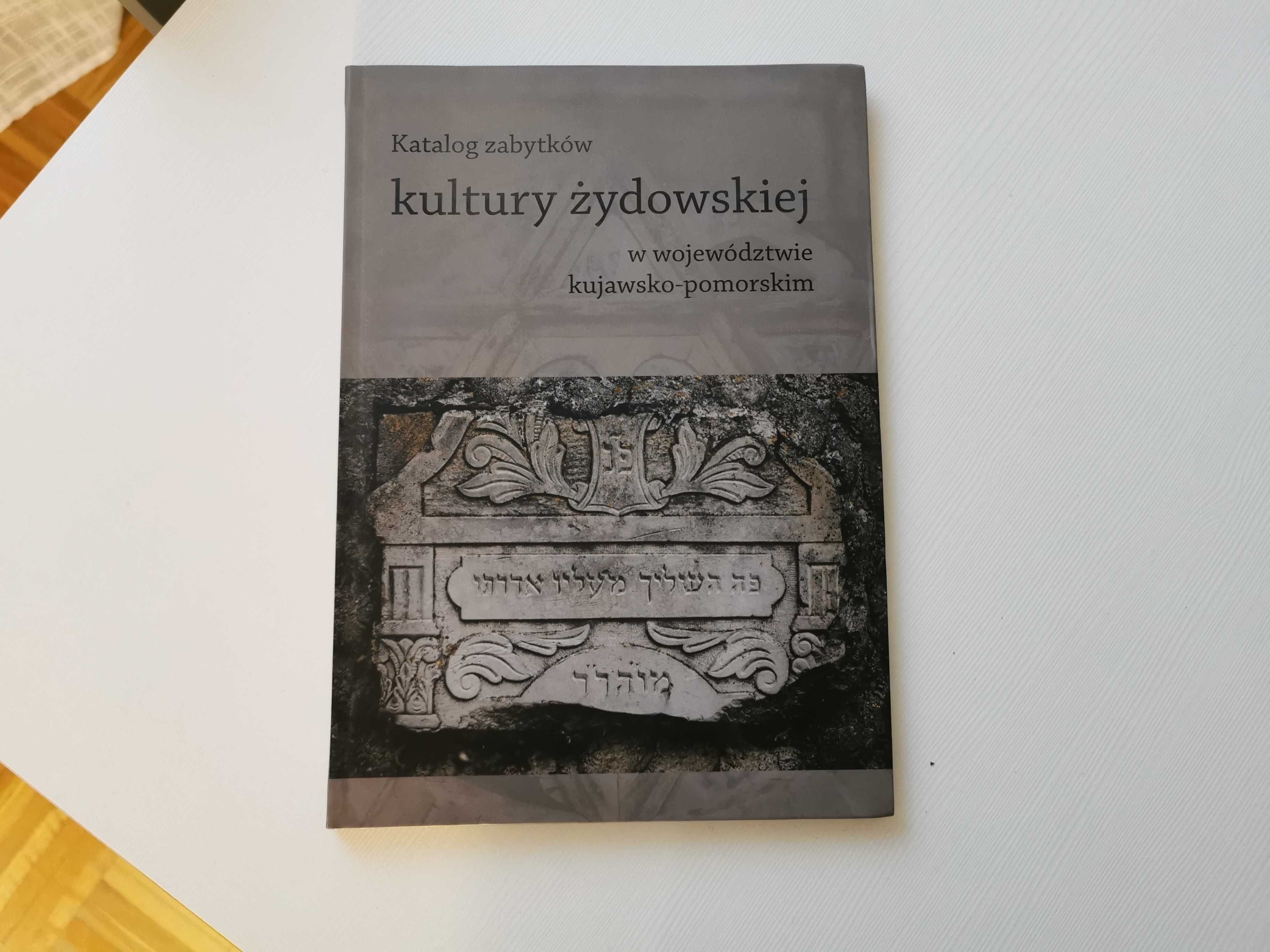 Wyjątkowe wydanie Katalog zabytków kultury żydowskiej