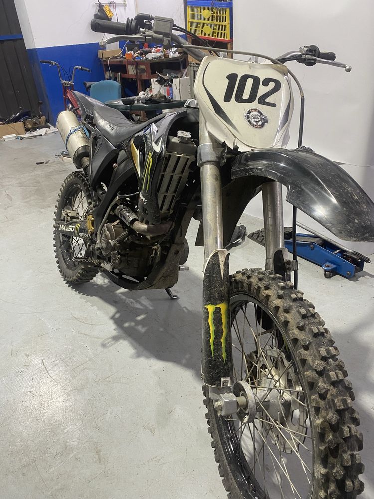Mikilon 250 4T. 2014