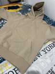 Sweat Pull&Bear bege