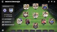 Ea Fc mobile 24 100общ