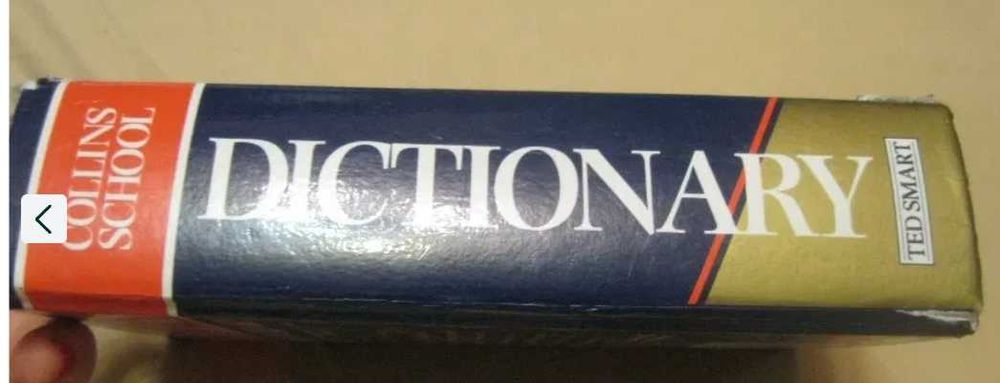 книга словарь английский COLLINS SCHOOL DICTIONARY updated edition