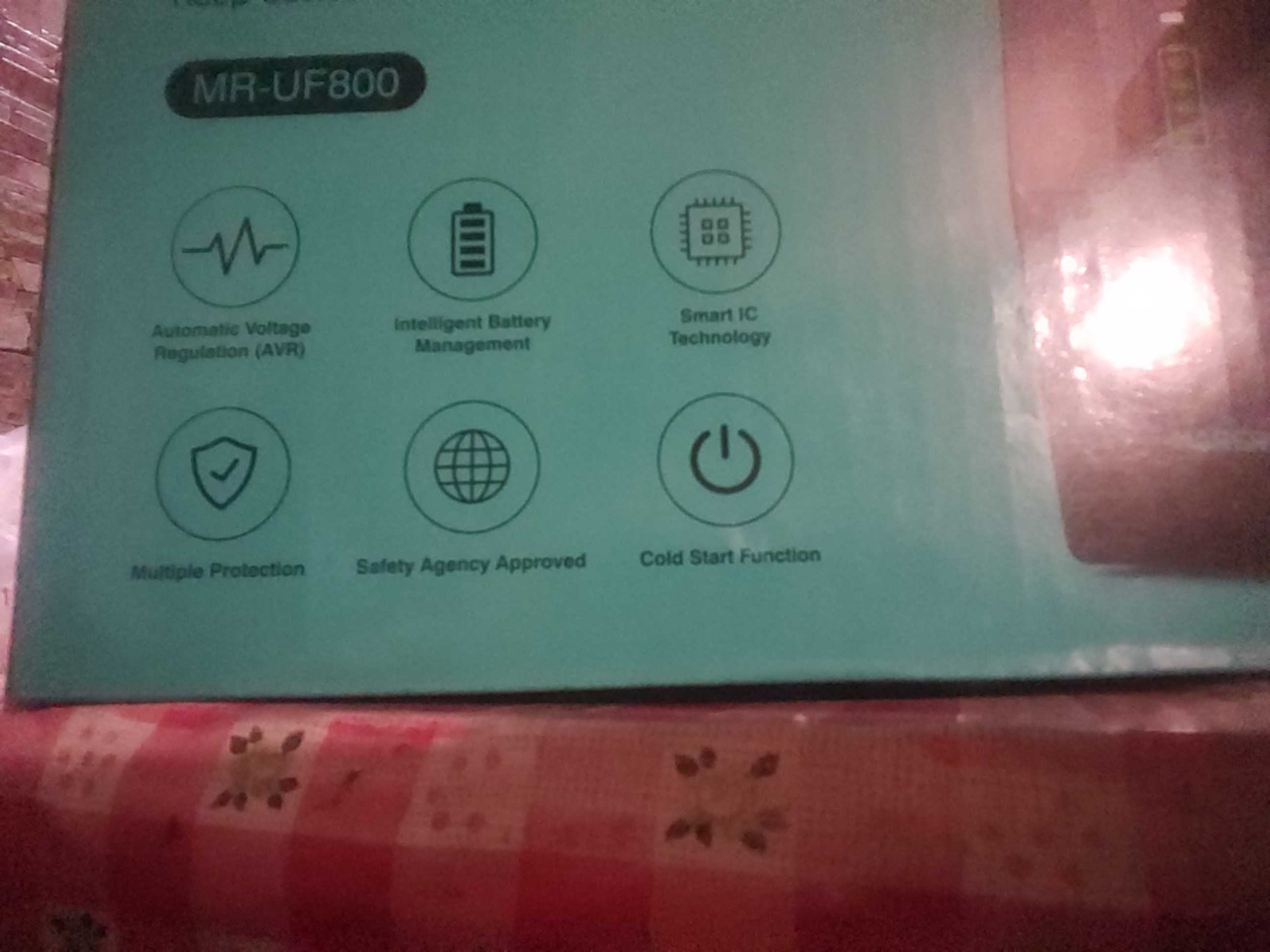 Ибп Дбж линейно-интерактивный marsriva mr-uf 800