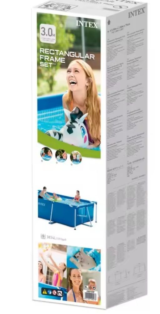 Piscina com bomba e cobertura