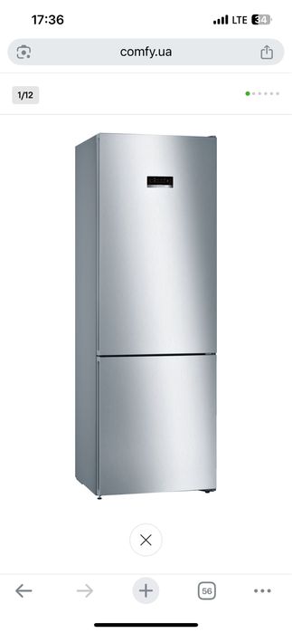 Продам холодельник BOSCH