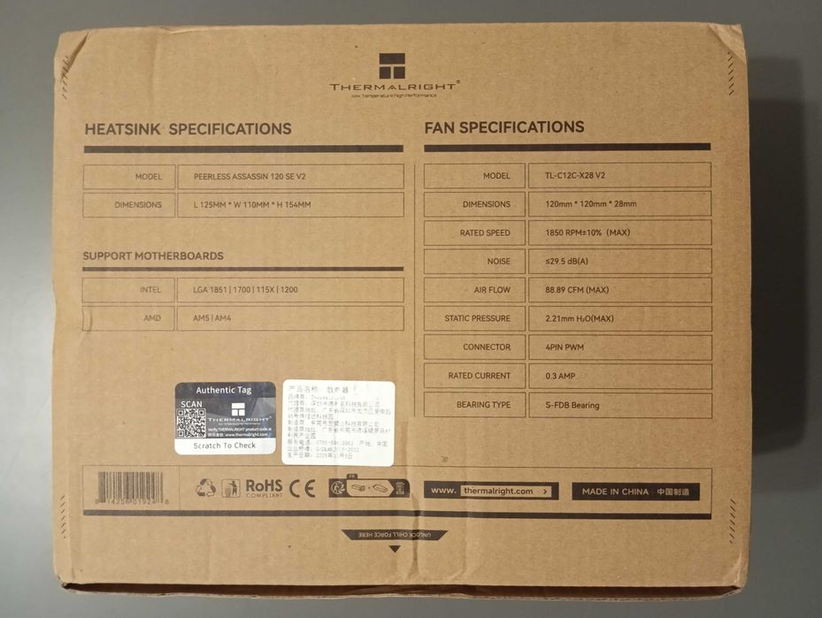 Кулер Thermalright Peerless Assassin 120 SE V2