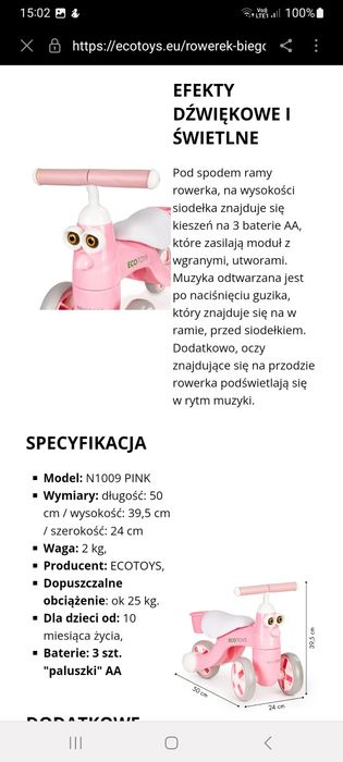 Jeździk, rowerek biegowy Eco Toys