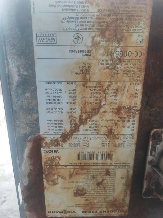 Котел газовый wiessmann