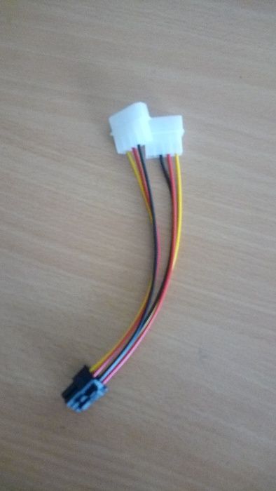 Adaptador para ficha de alimentação de grafica