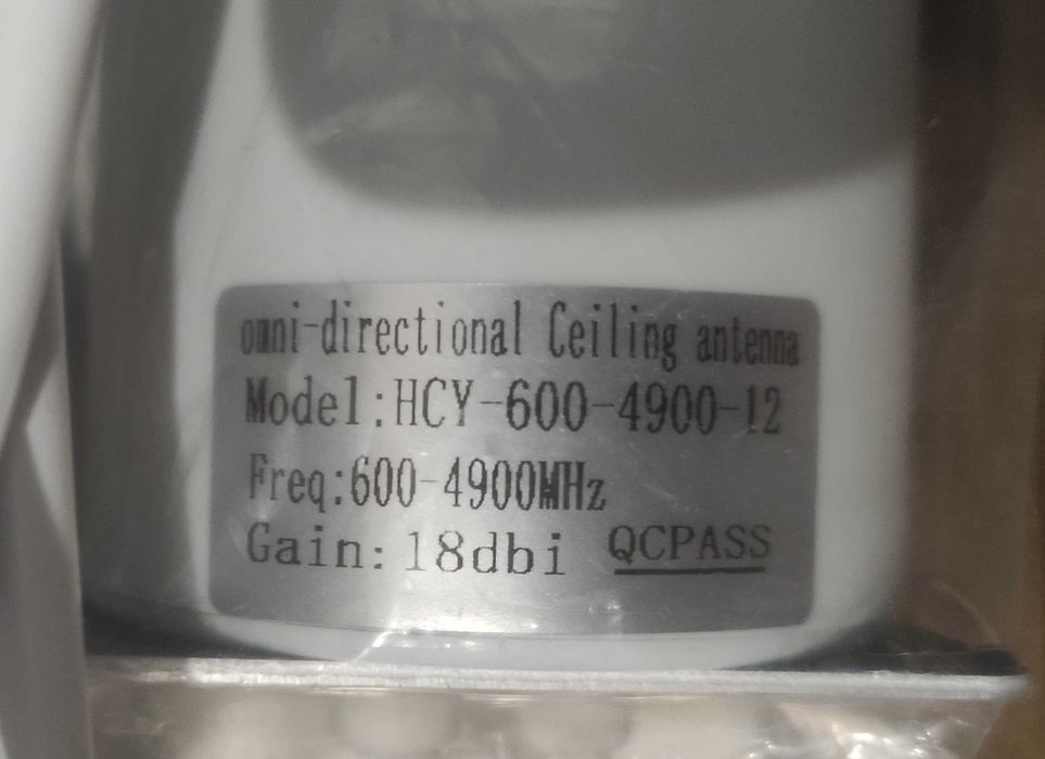 Антена 5G 4G LTE GSM (Dual Cable 8м, SMA male)