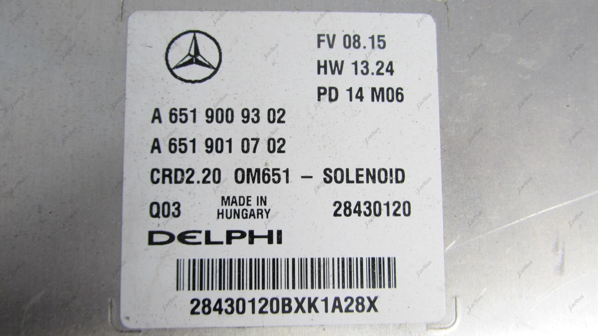 Блок керування двигуном Mercedes Vito W639 Мозги Віто Вито В6
