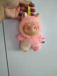 Morelowy labubu #Monster#