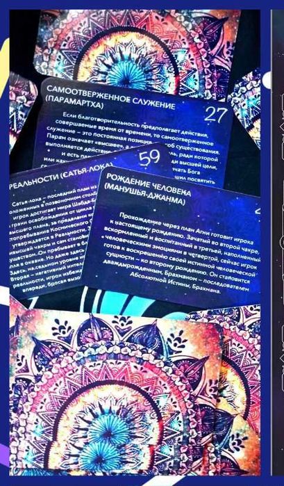 Трансформаційні ігри хїти 200+ клмплектів