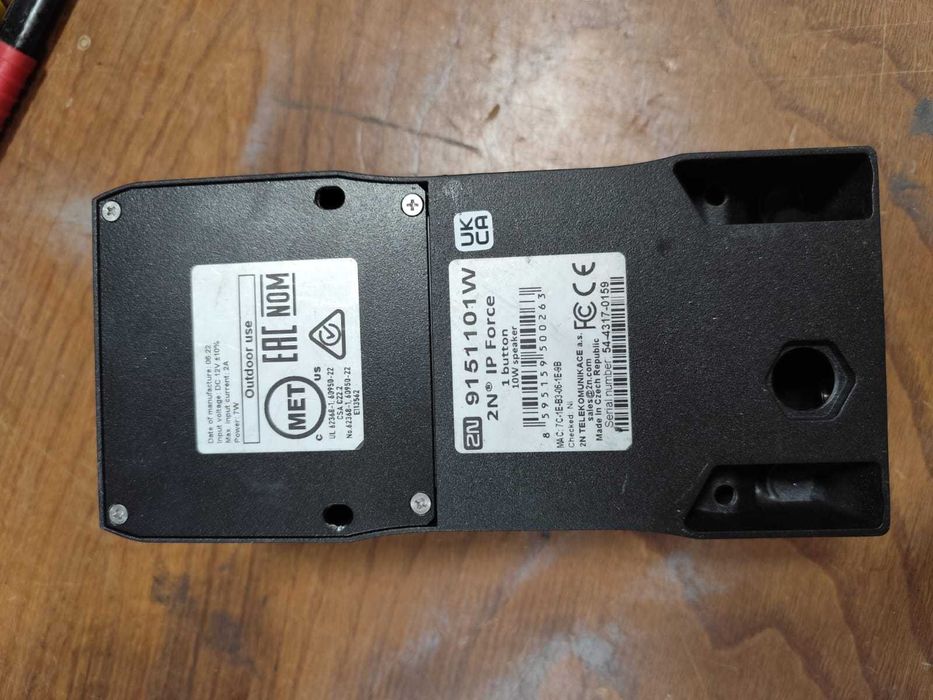 Intercomunicador 2n Helios IP Force
