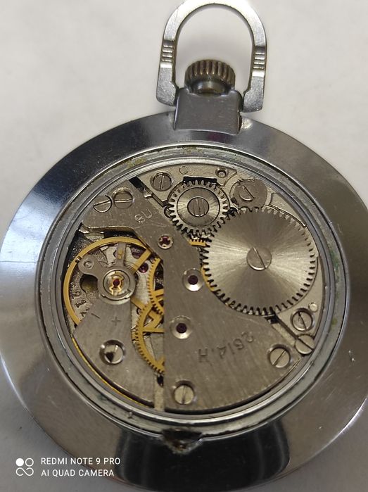 Карманные часы Ракета