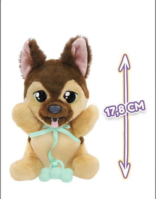 Інтерактивна іграшка BABY PAWS Yummy Німецька вівчарка з аксесуарами