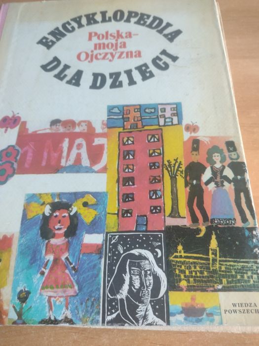 Encyklopedia dla dzieci I wydanie 1978