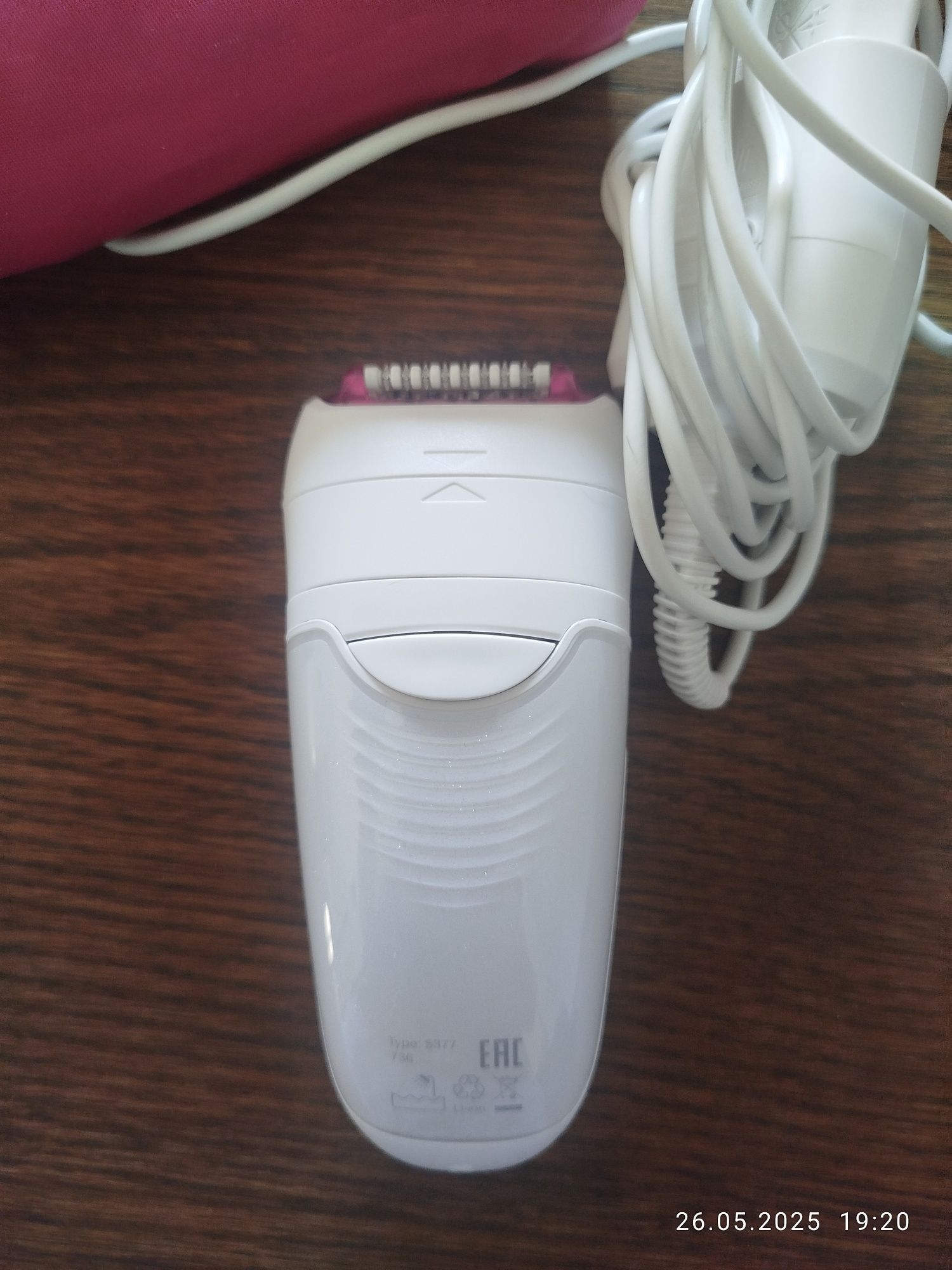 Depilator Braun silk 7